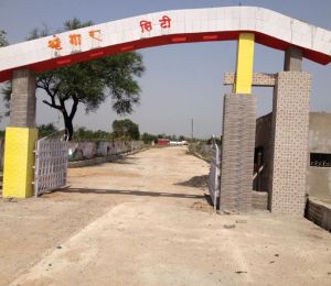 Shringaar City