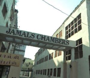 Jamals Chambers