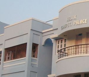Kalvik Ganapati Palace