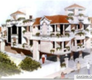 Dakshin Deepgraha