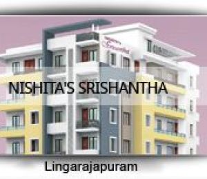Nishitas Srishanta