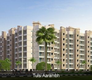 Raj Tulsi Aarambh