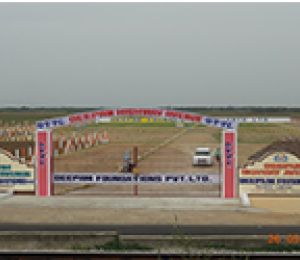 Deepam Highway Avenue