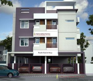 Le Royale Kala Sri Nivas