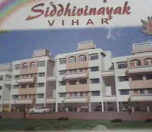 Sree Siddhivinayak Vihar