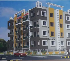 Neelachal NK City