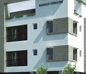 Ranga Gomathi