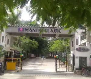 Mantri Classic