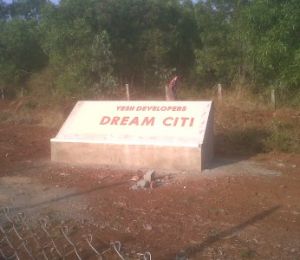 Yesh Dream Citi