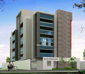 Kay Arr And Co Mahindra Serenity