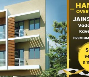 Jain Ankur