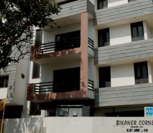 Kay Arr And Co Bikaner Corner