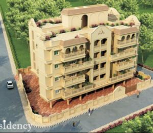 Green Amans Residency