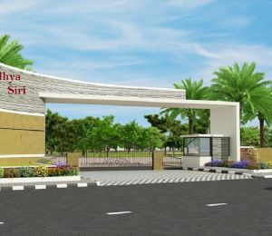 Adhya Siri
