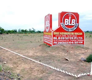 BLB Sree Hayagreeva Nagar
