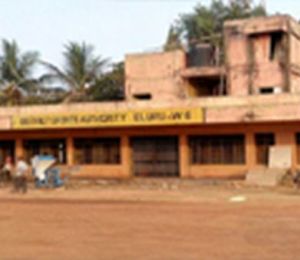 NPR Jagannadhapuram