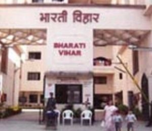 Wonder Bharati Vihar