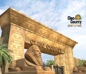 Cleo County