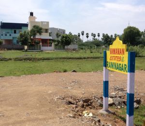 Vamanan Ram Nagar
