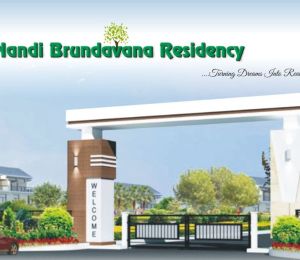 Sri Brundavana Residency