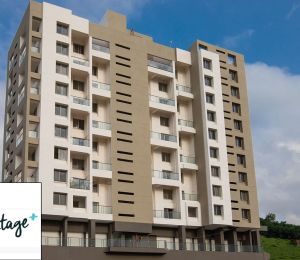 BramhaCorp Vantage High A