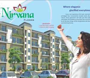 KLJ Nirvana Floors