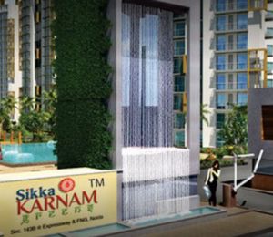 Sikka Karnam Greens