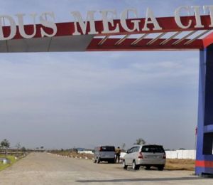 Indus Mega City