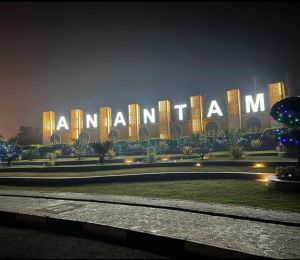 Suncity Anantam