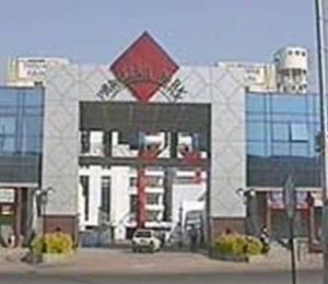 Parmar Park