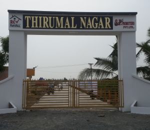Vishwak Thirumal Nagar