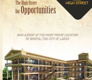 Sagar High Street