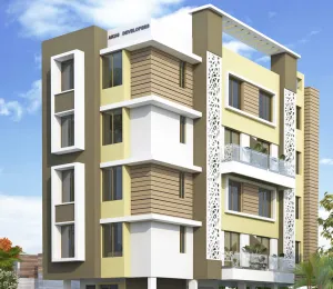 Arihant Nano Ruby