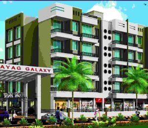 Prayag Galaxy Prayag