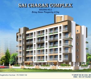 Sai Charan Complex