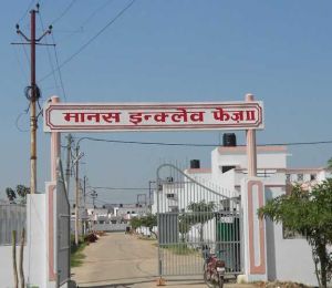 Manas Enclave Phase 2