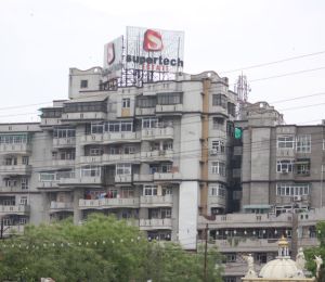 Supertech Estate