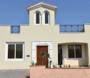 Emaar The Bungalows