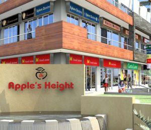 Apples Height