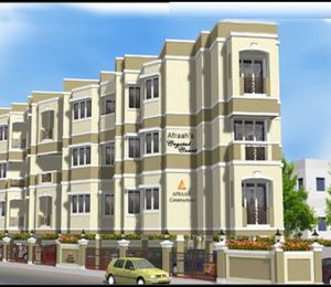 Afraah Crystal Court