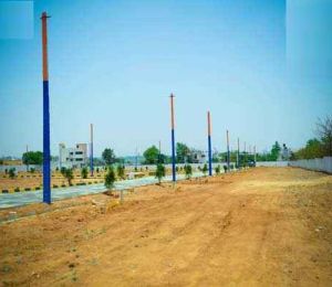Bhoo Vaibava