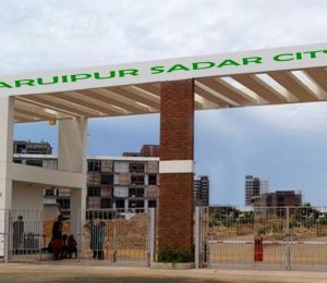 Sadar City