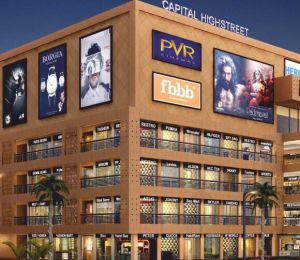 Capital Highstreet Beawar