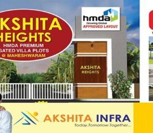 Akshita Heights
