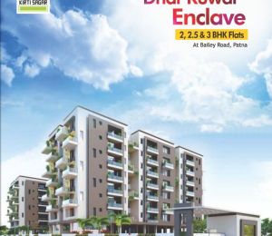 Kirti Dharni Dhar Kuwar Enclave