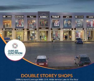 Jubilee Junction