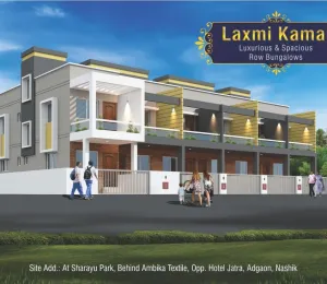 Laxmi Kamal Row - Bungalow