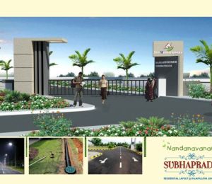 Nandanavanam Subhaprada