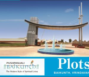 Pushpanjali Baikunth