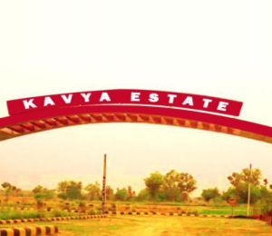 Kavya Estate